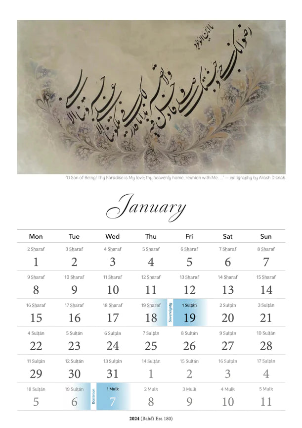 2024 Gregorian Badí’ Calendar Bahá’í New Zealand