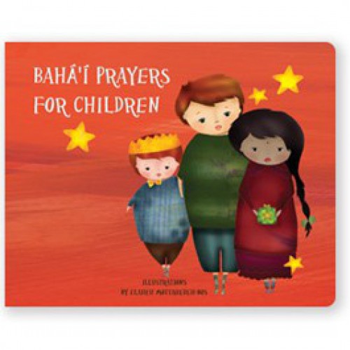 Bahá'í Prayers for Children