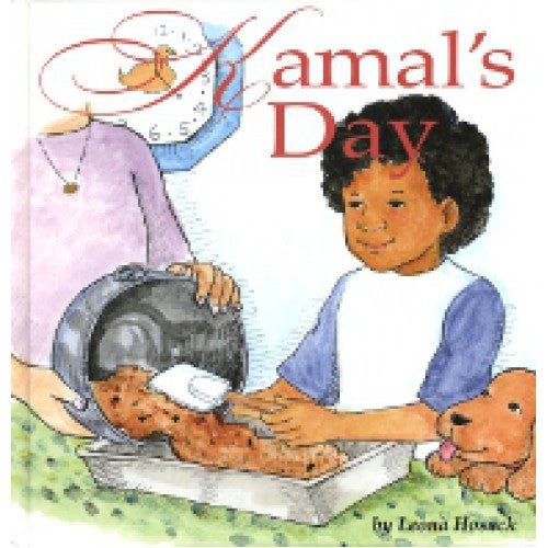 Kamal's Day