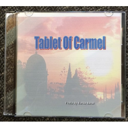 Tablet of Carmel