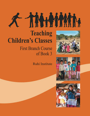 First Branch Course of Book 3 (Grade 2-1)