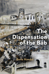 Dispensation of the Bab