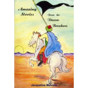 Amazing Stories from the DawnBreakers