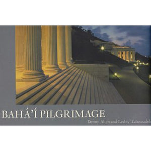 Baha’i Pilgrimage