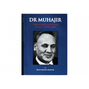 Dr. Muhajir