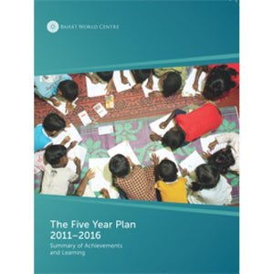 Five Year Plan, 2011-16, Summary of Achievements and Learning
