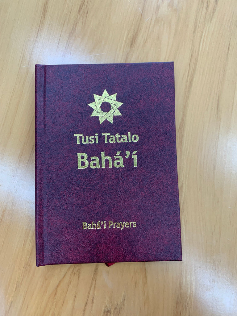 Tusi Tatalo Bahá'í - Samoan