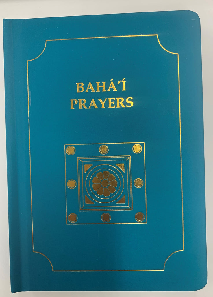 Baha'i Prayers (Hard Cover)