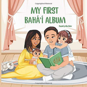 My First Bahá’í Album