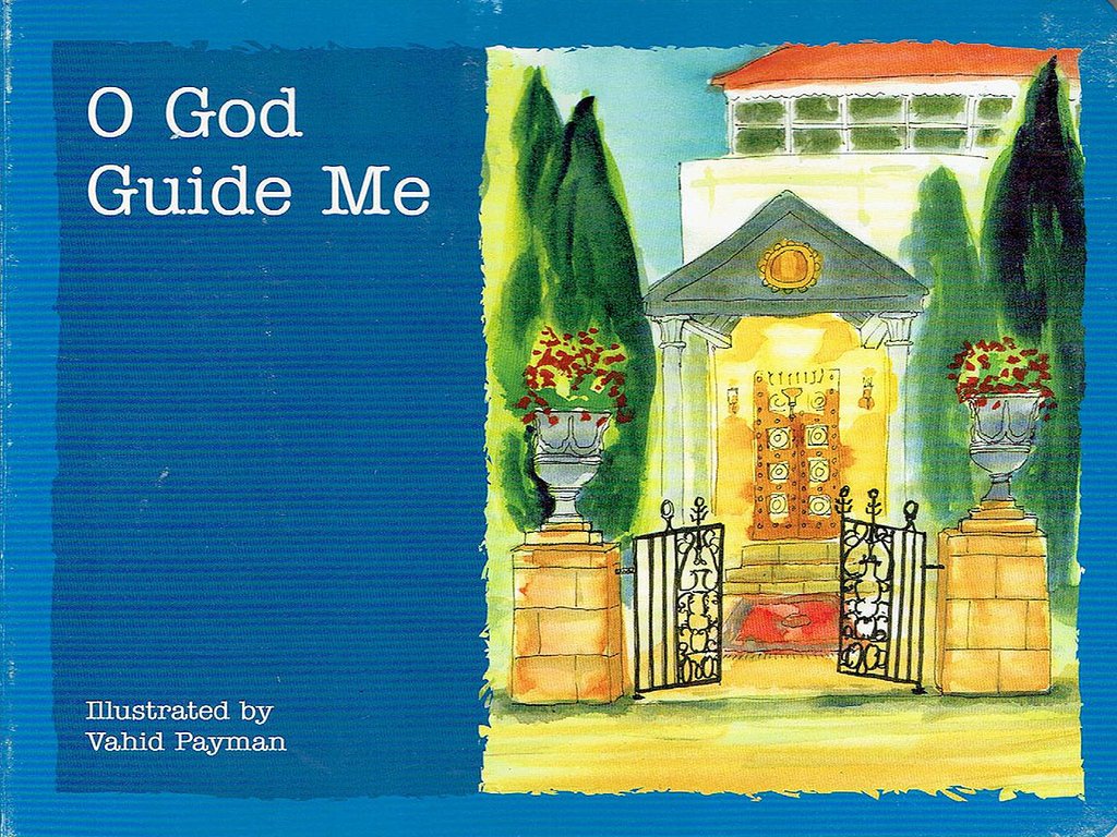 O God, Guide Me