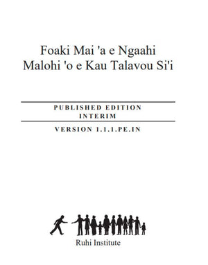 Ruhi Book 5 - Foaki Mai 'a e Ngaahi Malohi 'o e Kau Talavou Si'i-Tongan