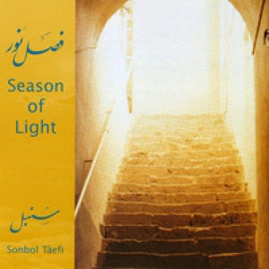 Season of Light