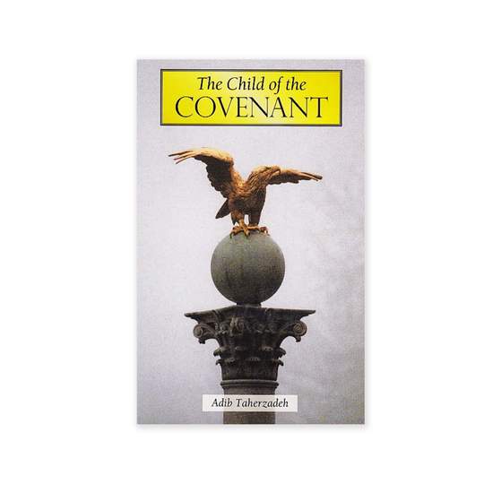 The Child of the Covenant