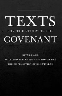 Texts for the Study of the Covenant