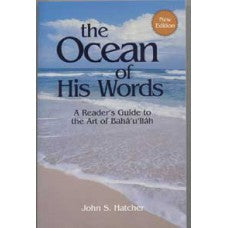 The Ocean of His Words