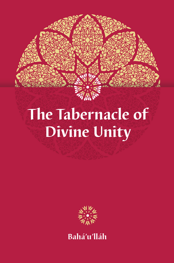 The Tabernacle of Unity